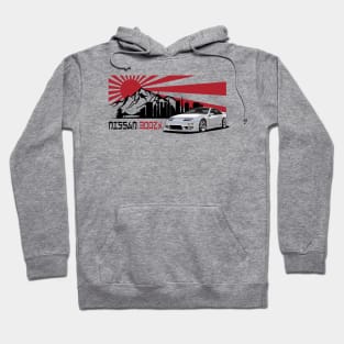 Nissan 300ZX, JDM Car Hoodie